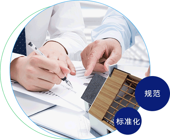 逼掰开cao死你敏达环保科技（嘉兴）有限公司